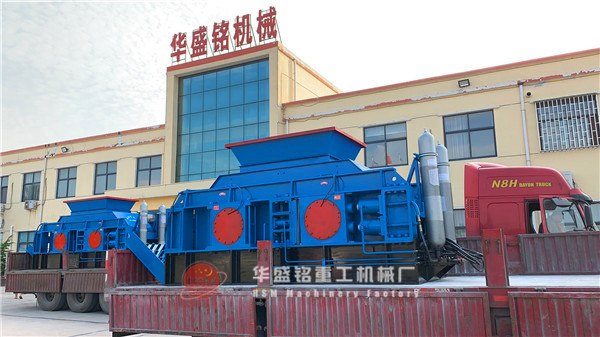 1510型液壓對輥破碎機